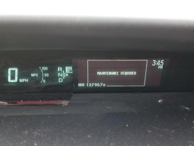 Photo 8 from auction – 2012 TOYOTA PRIUS with VIN JTDKN3DU9C5395909