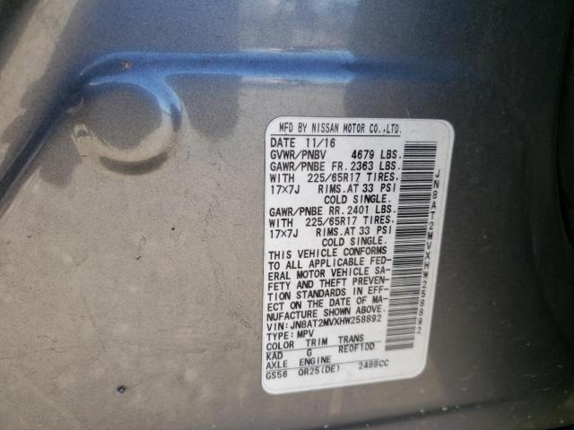 Photo 10 from auction – 2017 NISSAN ROGUE S with VIN JN8AT2MVXHW258892