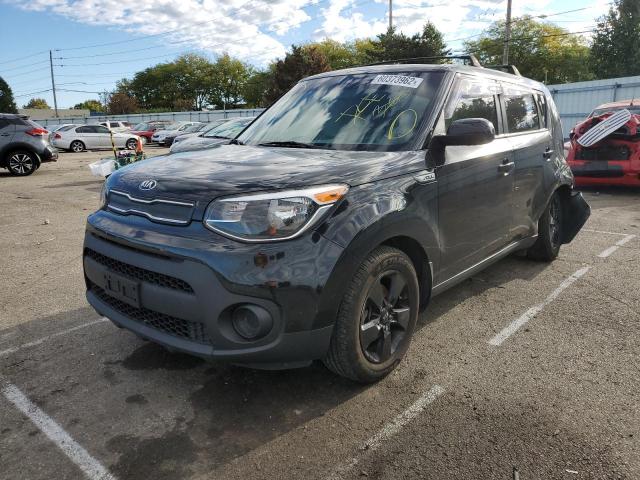 Photo 2 from auction – 2017 KIA SOUL with VIN KNDJN2A22H7411730