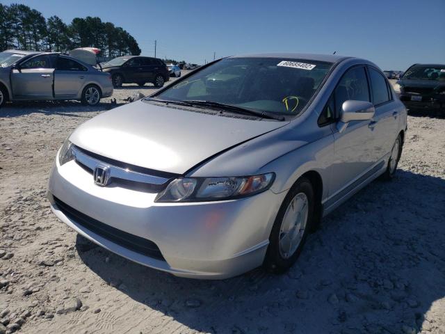 Photo 2 from auction – 2008 HONDA CIVIC HYBR with VIN JHMFA36218S018796