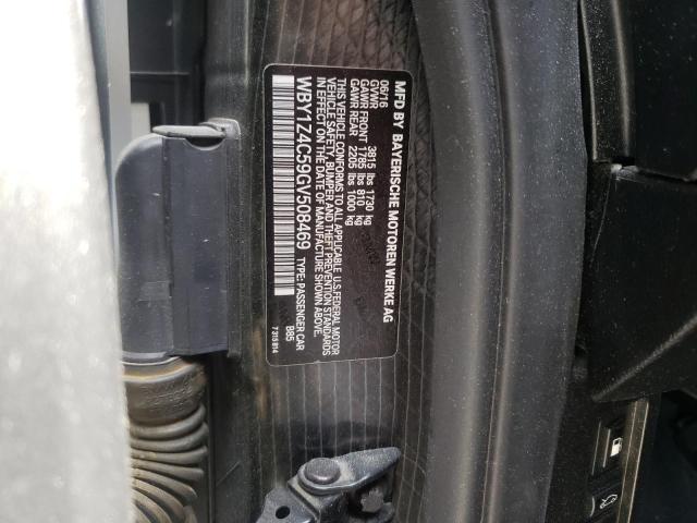 Photo 10 from auction – 2016 BMW I3 REX with VIN WBY1Z4C59GV508469