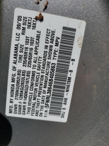 Photo 10 from auction – 2006 HONDA ODYSSEY EX with VIN 5FNRL38646B405863