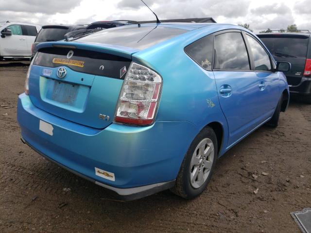 Photo 4 from auction – 2008 TOYOTA PRIUS with VIN JTDKB20U587797463