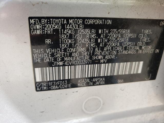Photo 10 from auction – 2012 TOYOTA RAV4 SPORT with VIN JTMWF4DV9CD033971