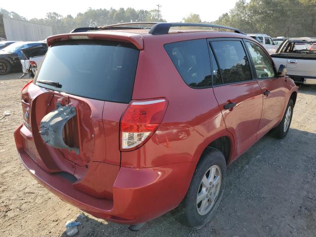 Photo 4 from auction – 2007 TOYOTA RAV4 with VIN JTMZD33VX76032417