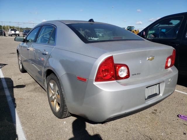 Photo 3 from auction – 2012 CHEVROLET MALIBU LS with VIN 1G1ZB5E09CF243176