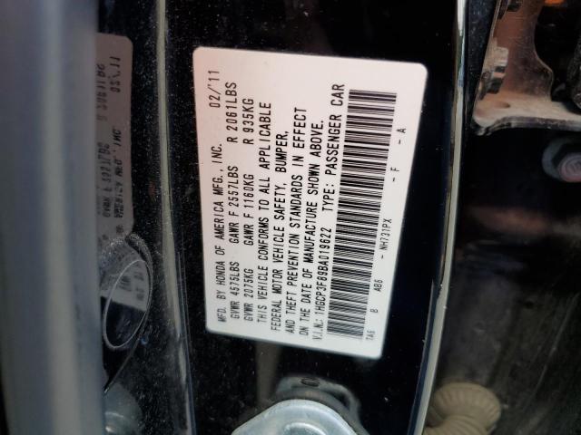 Photo 10 from auction – 2011 HONDA ACCORD EXL with VIN 1HGCP3F89BA019622