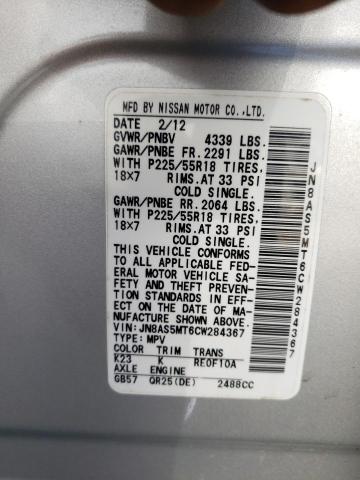 Photo 10 from auction – 2012 NISSAN ROGUE S with VIN JN8AS5MT6CW284367