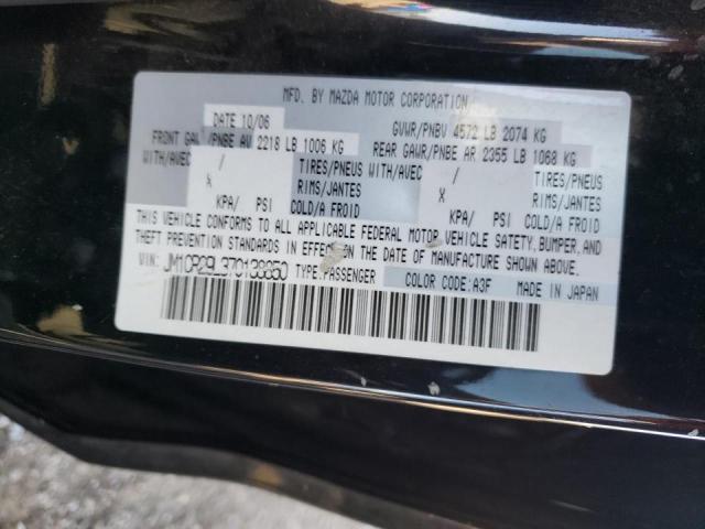 Photo 10 from auction – 2007 MAZDA 5 with VIN JM1CR29L370138850