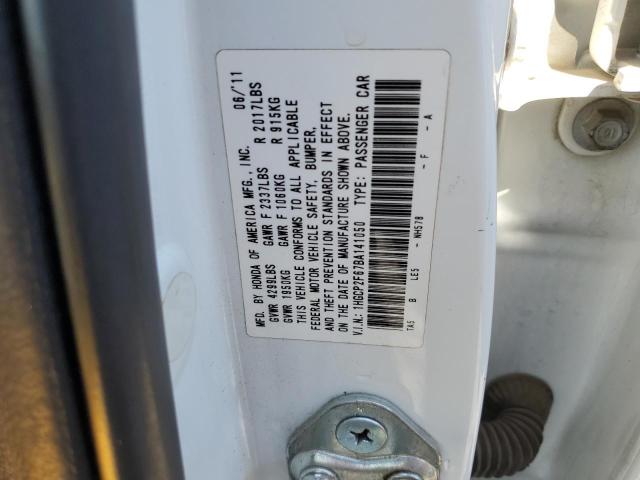 Photo 10 from auction – 2011 HONDA ACCORD SE with VIN 1HGCP2F67BA141050