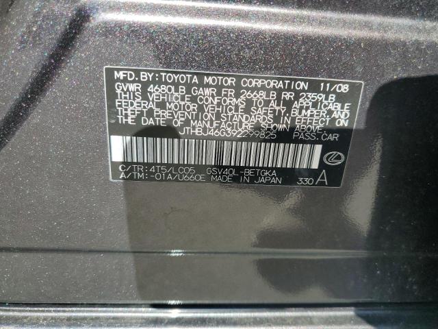 Photo 10 from auction – 2009 LEXUS ES 350 with VIN JTHBJ46G392299825