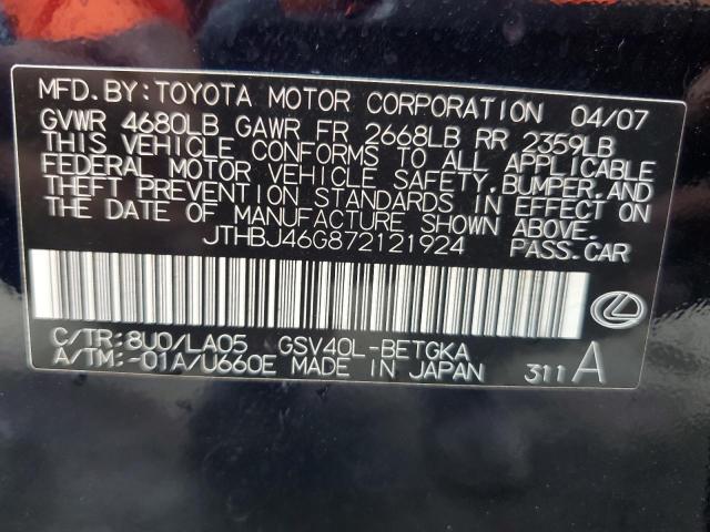 Photo 10 from auction – 2007 LEXUS ES 350 with VIN JTHBJ46G872121924