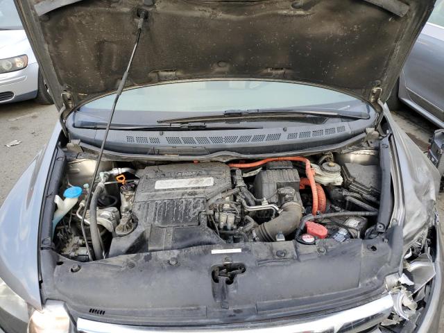 Photo 7 from auction – 2007 HONDA CIVIC HYBR with VIN JHMFA36247S015566