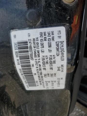Photo 10 from auction – 2003 CHRYSLER PT CRUISER with VIN 3C4FY48B93T566097