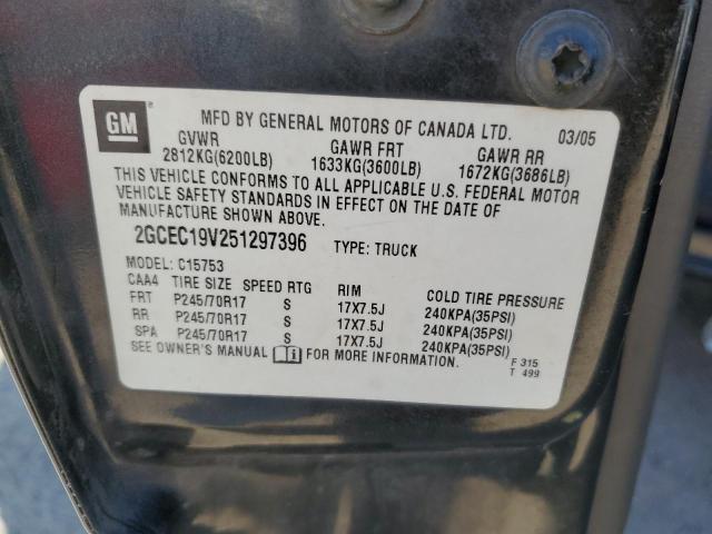Photo 10 from auction – 2005 CHEVROLET SILVERADO with VIN 2GCEC19V251297396
