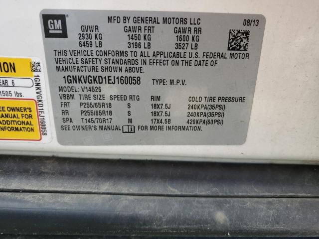 Photo 10 from auction – 2014 CHEVROLET TRAVERSE L with VIN 1GNKVGKD1EJ160058
