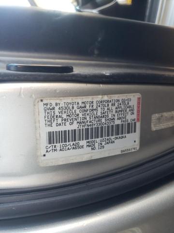 Photo 10 from auction – 2003 LEXUS SC 430 with VIN JTHFN48Y330043375