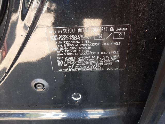 Photo 10 from auction – 2012 SUZUKI GRAND VITA with VIN JS3TD0D64C4100679