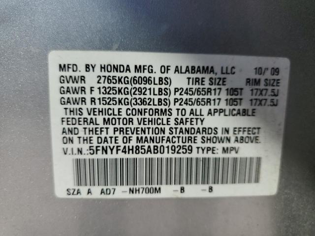 Photo 10 from auction – 2010 HONDA PILOT TOUR with VIN 5FNYF4H85AB019259