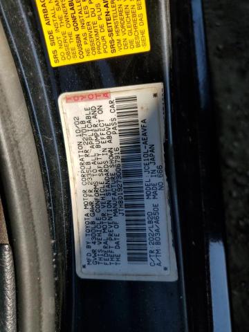 Photo 10 from auction – 2003 LEXUS IS 300 with VIN JTHBD192730067916