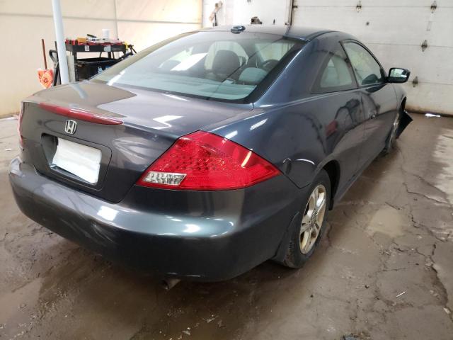 Photo 4 from auction – 2007 HONDA ACCORD EX with VIN 1HGCM72667A003700