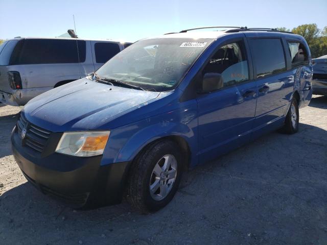 Photo 2 from auction – 2008 DODGE GRAND CARA with VIN 2D8HN44H98R720816