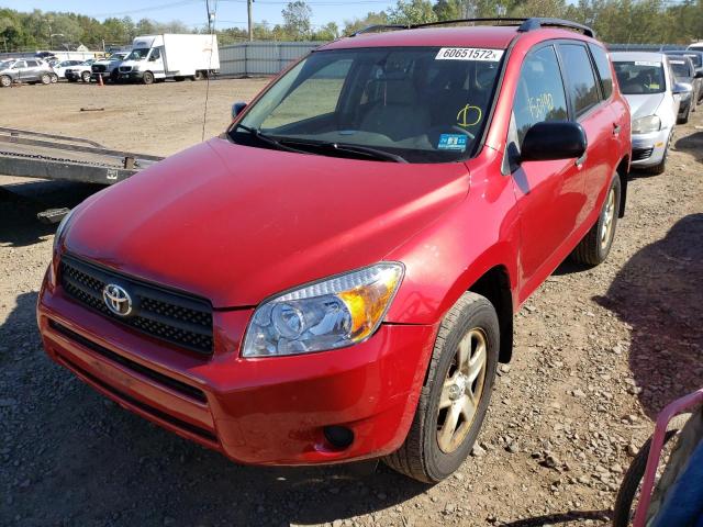 Photo 2 from auction – 2007 TOYOTA RAV4 with VIN JTMBD35V775065850