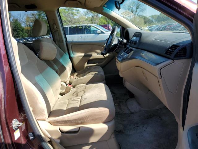 Photo 5 from auction – 2007 HONDA ODYSSEY EX with VIN 5FNRL38477B055564