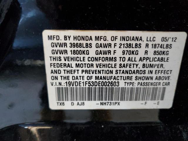 Photo 10 from auction – 2013 ACURA ILX 20 PRE with VIN 19VDE1F53DE002603