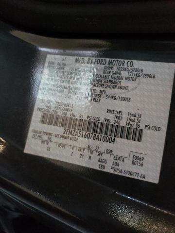 Photo 10 from auction – 2007 FORD FREESTAR S with VIN 2FMZA51607BA10004