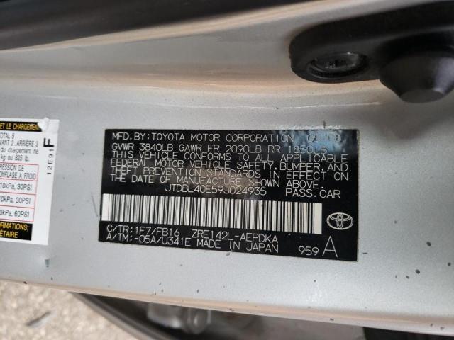 Photo 10 from auction – 2009 TOYOTA CORROLLA with VIN JTDBL40E59J024935