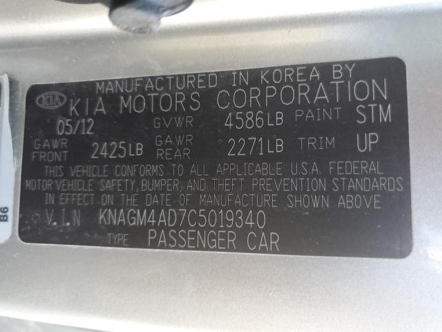 Photo 10 from auction – 2012 KIA OPTIMA HYB with VIN KNAGM4AD7C5019340