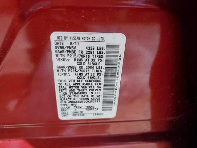 Photo 10 from auction – 2012 NISSAN ROGUE S with VIN JN8AS5MT2CW252497