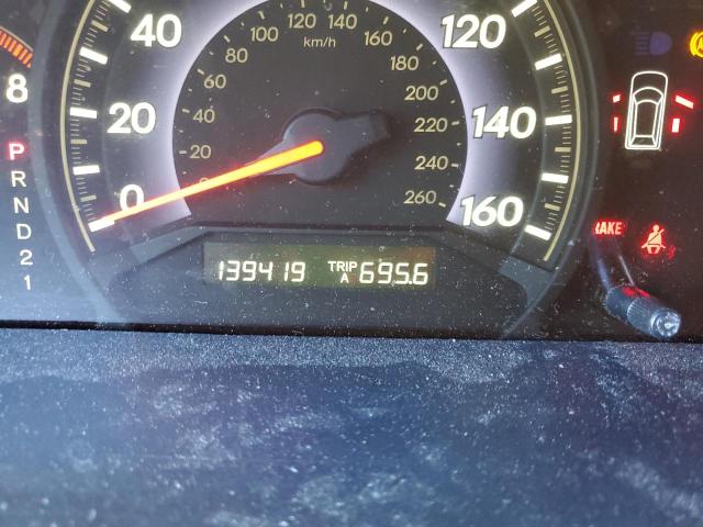 Photo 8 from auction – 2008 HONDA ODYSSEY EX with VIN 5FNRL38648B418261