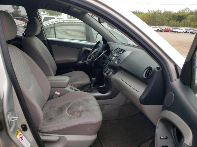 Photo 5 from auction – 2008 TOYOTA RAV4 with VIN JTMZD33V085099129