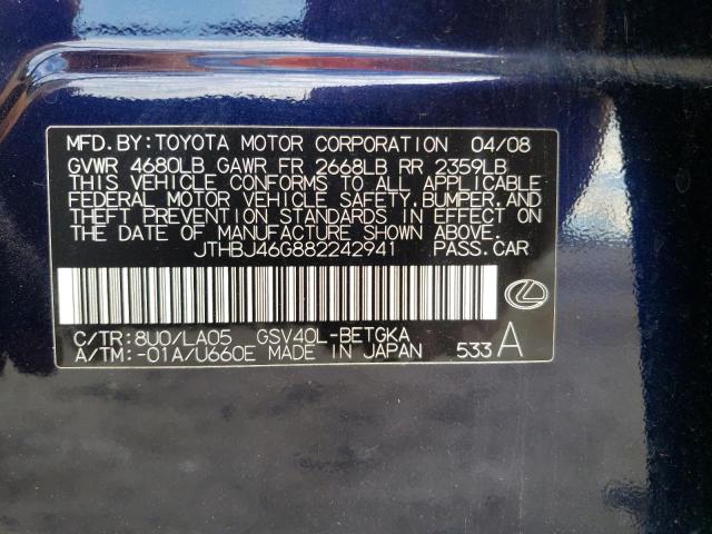 Photo 10 from auction – 2008 LEXUS ES 350 with VIN JTHBJ46G882242941