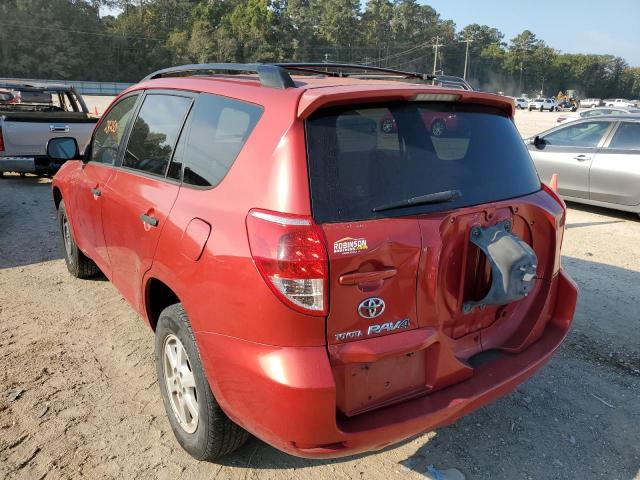 Photo 3 from auction – 2007 TOYOTA RAV4 with VIN JTMZD33VX76032417