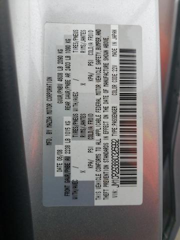 Photo 10 from auction – 2008 MAZDA MAZDA5 with VIN JM1CR293880326992