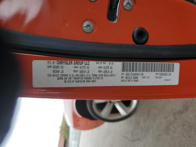 Photo 10 from auction – 2010 DODGE CHALLENGER with VIN 2B3CJ7DW2AH241106
