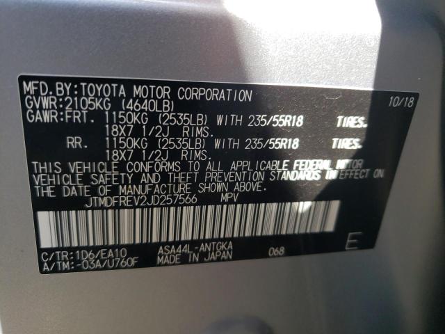 Photo 10 from auction – 2018 TOYOTA RAV4 LIMIT with VIN JTMDFREV2JD257566