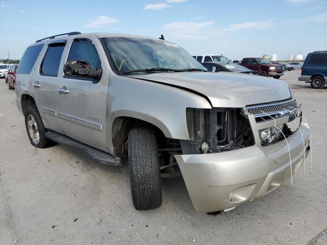 CHEVROLET TAHOE C150 2007 with VIN 1GNFC13077J369016 - Photo from auction