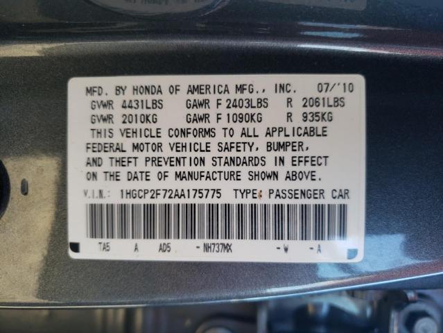 Photo 10 from auction – 2010 HONDA ACCORD EX with VIN 1HGCP2F72AA175775