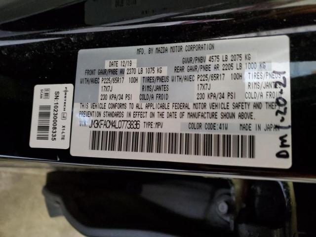 Photo 10 from auction – 2020 MAZDA CX-5 TOURI with VIN JM3KFACM4L0773836