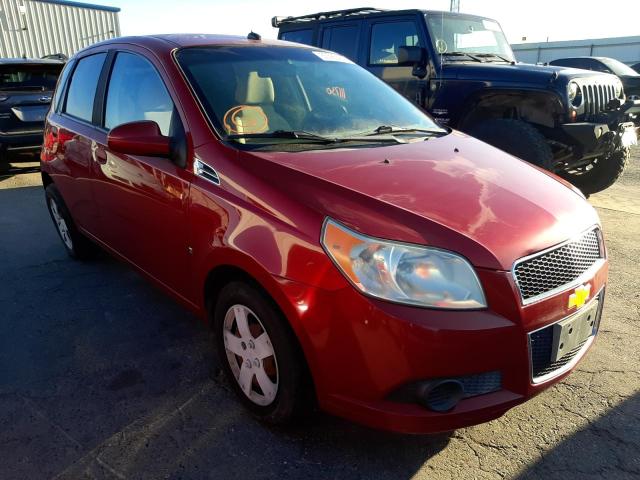CHEVROLET AVEO LS 2009 with VIN KL1TD66E79B613023 - Photo from auction