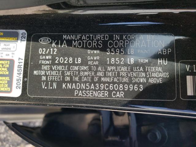 Photo 10 from auction – 2012 KIA RIO EX with VIN KNADN5A39C6089963