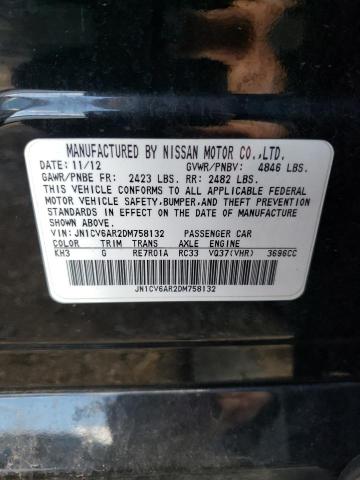 Photo 10 from auction – 2013 INFINITI G37 with VIN JN1CV6AR2DM758132