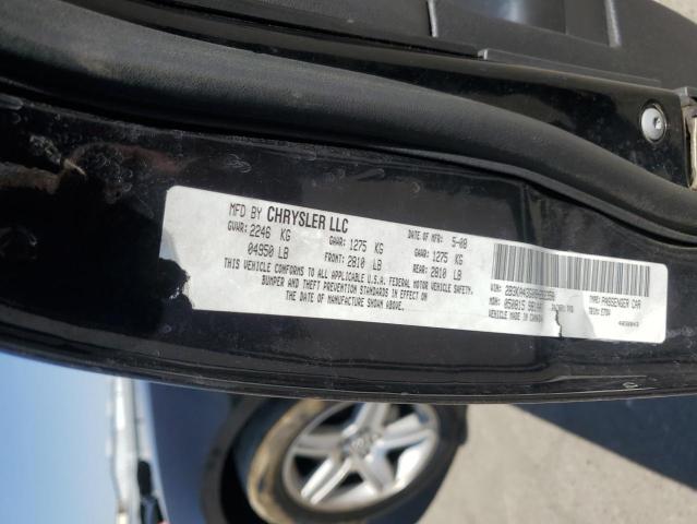 Photo 10 from auction – 2008 DODGE CHARGER with VIN 2B3KA43G08H292358