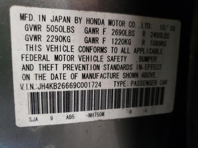 صورة رقم 10 من المزاد - 2009 ACURA RL مع VIN JH4KB26669C001724