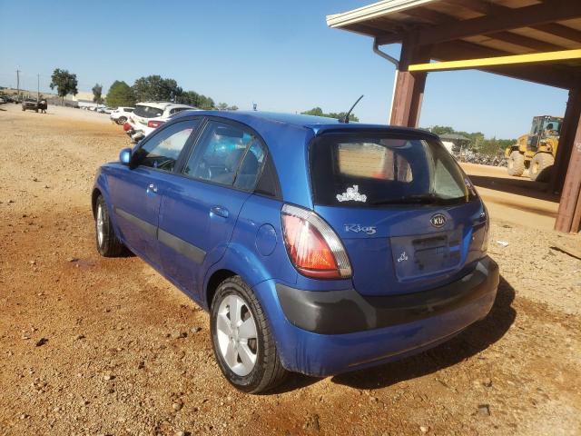 Photo 3 from auction – 2007 KIA RIO 5 SX with VIN KNADE163X76280346