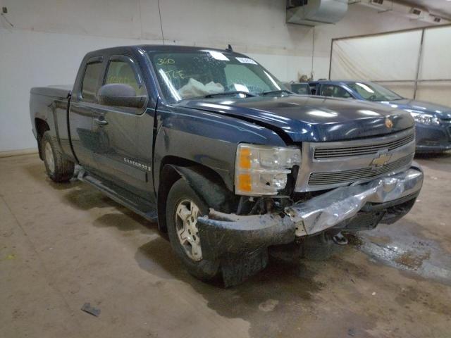 CHEVROLET SILVERADO 2008 with VIN 1GCEC19018Z263384 - Photo from auction